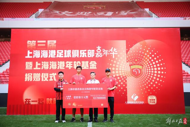 非凡娱乐展示图三